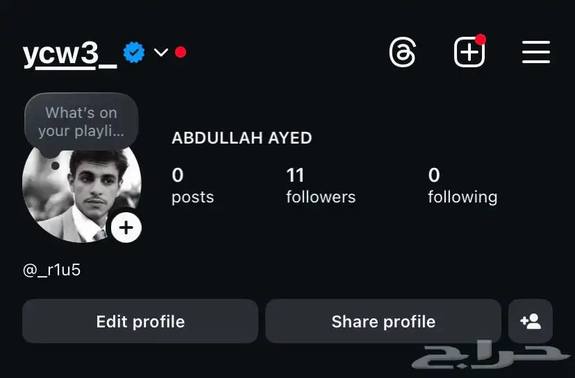 انستا موثق 0