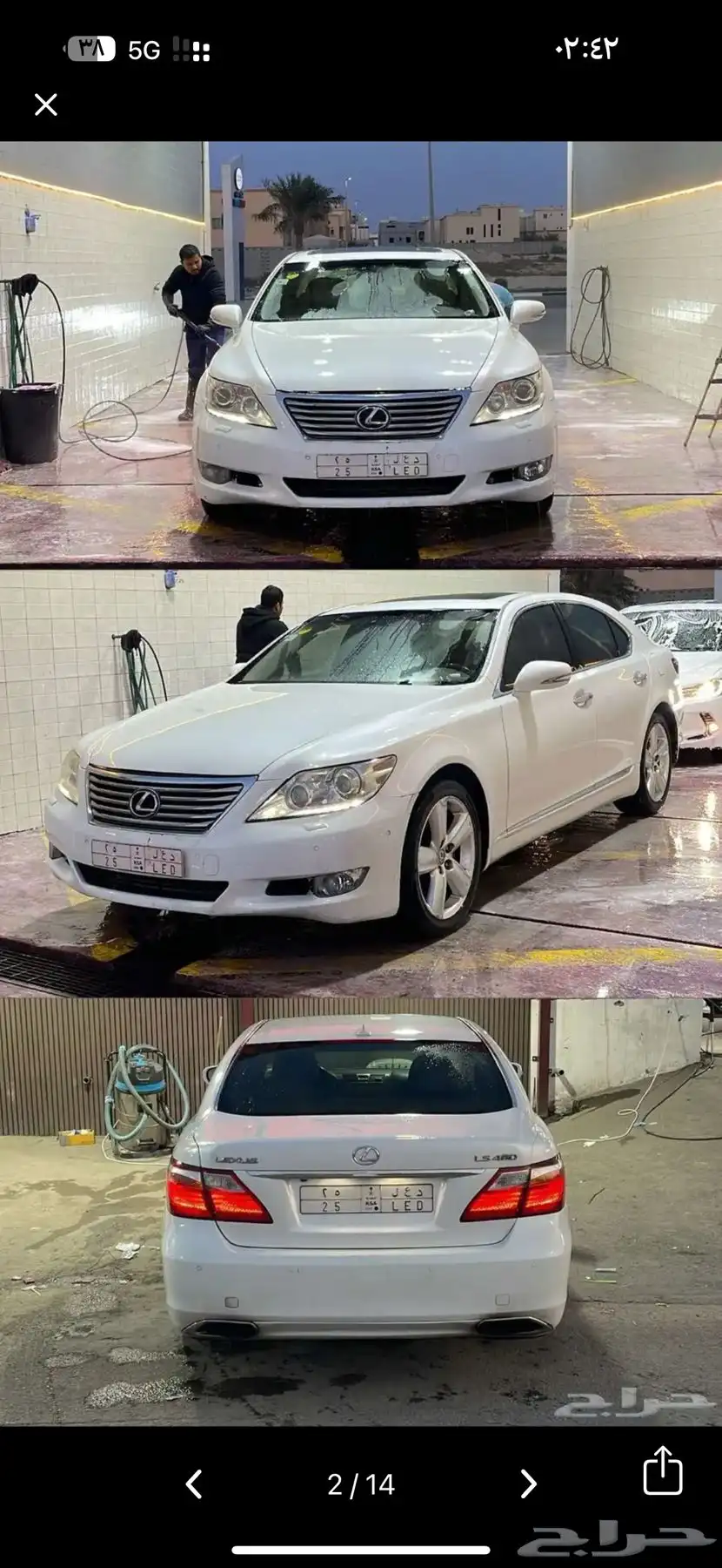 للبيع لكزس LS-460 موديل 2010 خميس مشيط 1