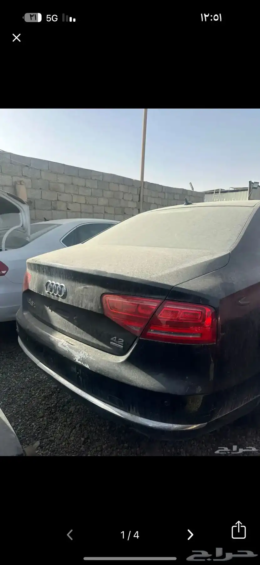 قطع اودي A82013 1