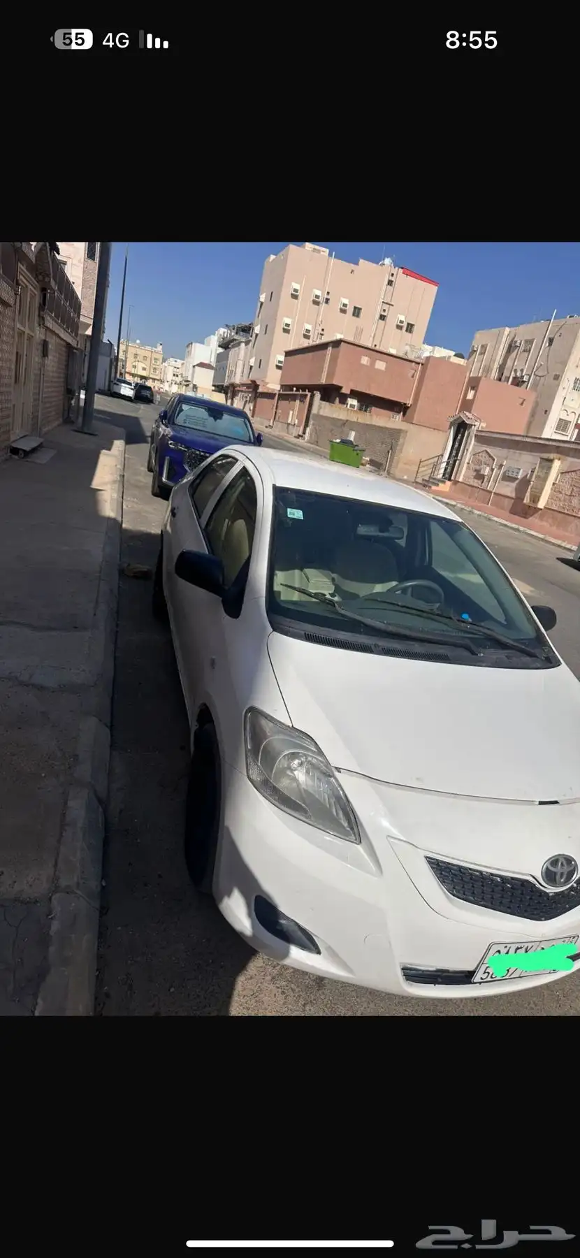 يارس للبيع 0