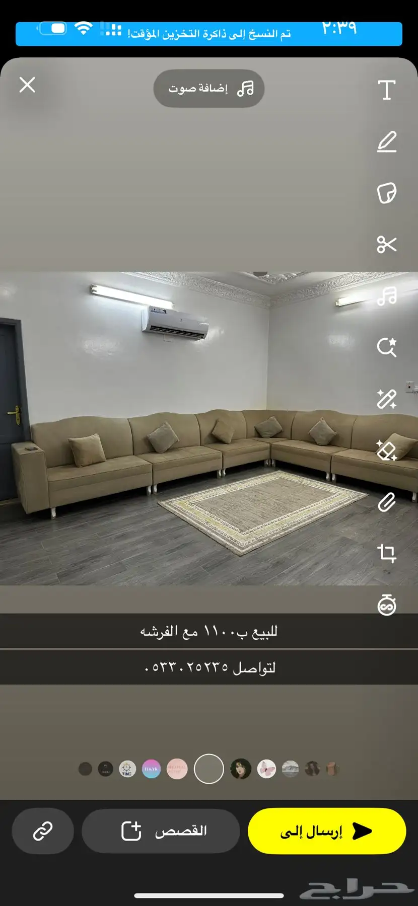 الصالحيه 0