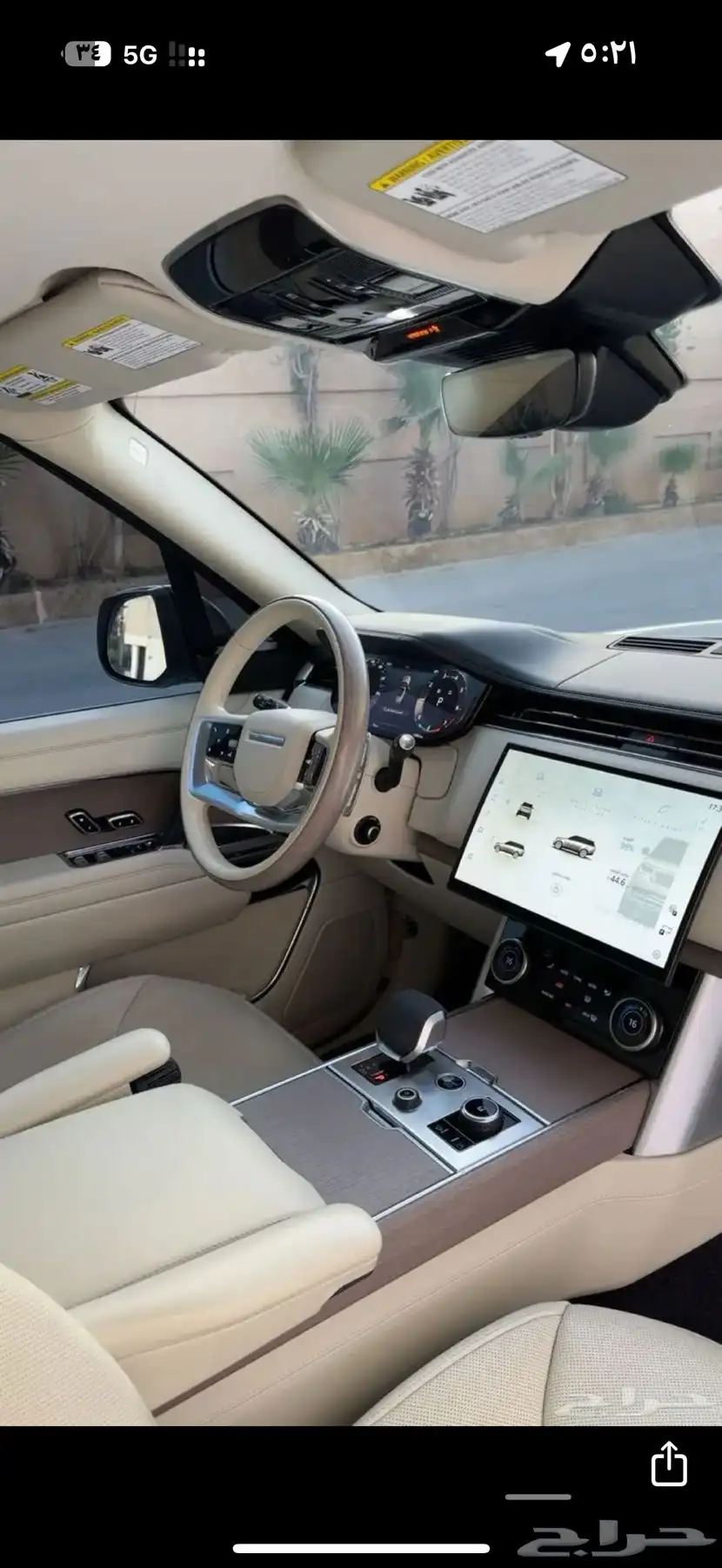 لاند روفر رنج فوج p400 se 2023 19