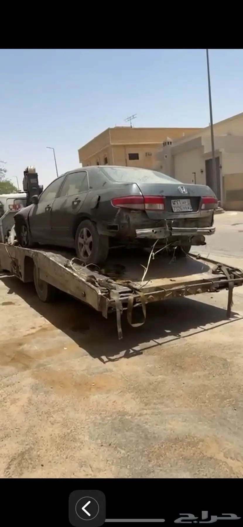 اكورد 0
