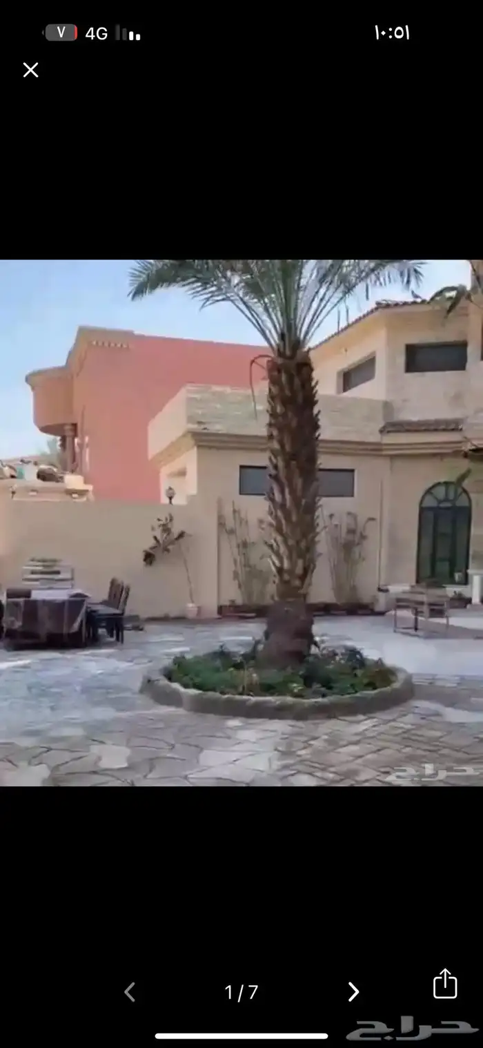 فيلا للبيع بالمزروعيه بسعر مميز 1