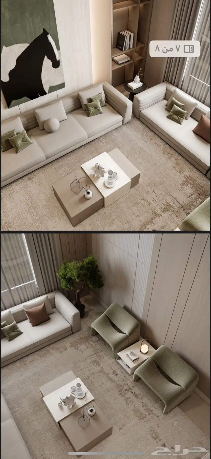 تصميم داخلي 3D 8