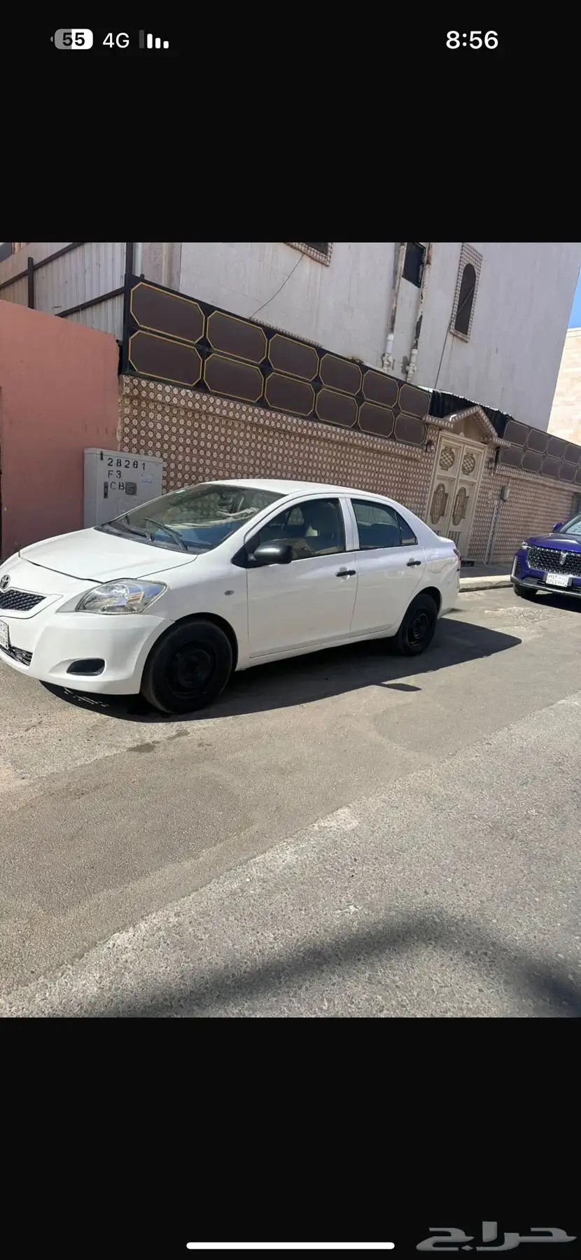 يارس للبيع 2