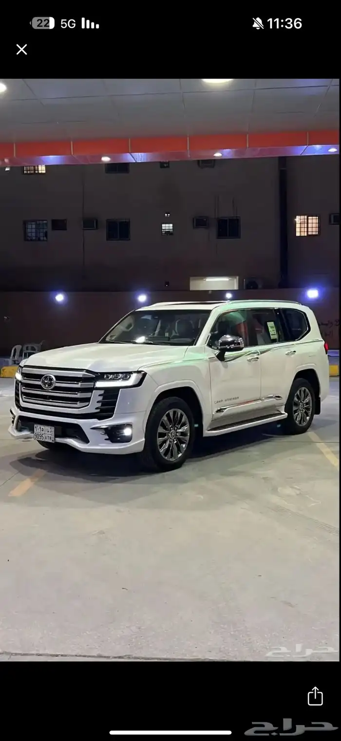 مطلوب فكسار و جكسار 0