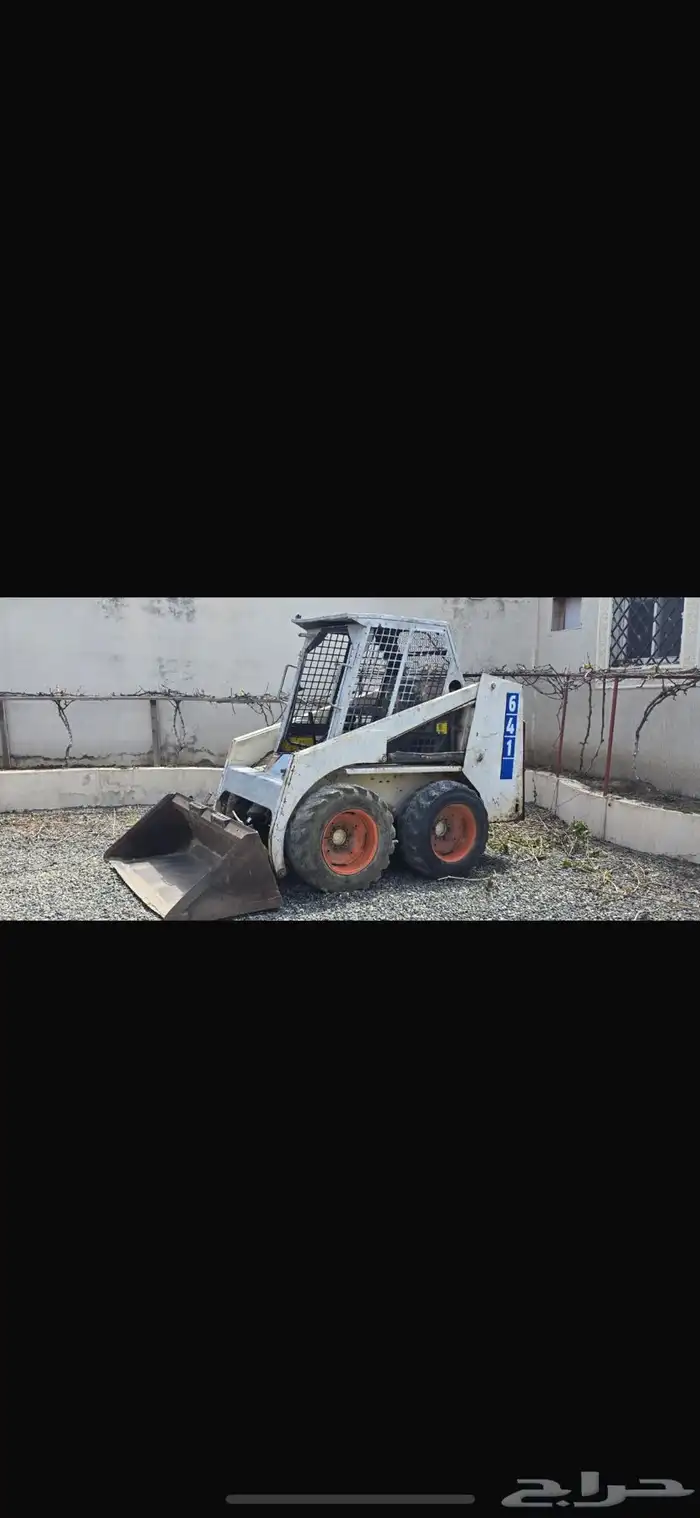 بوبكات للبيع 1