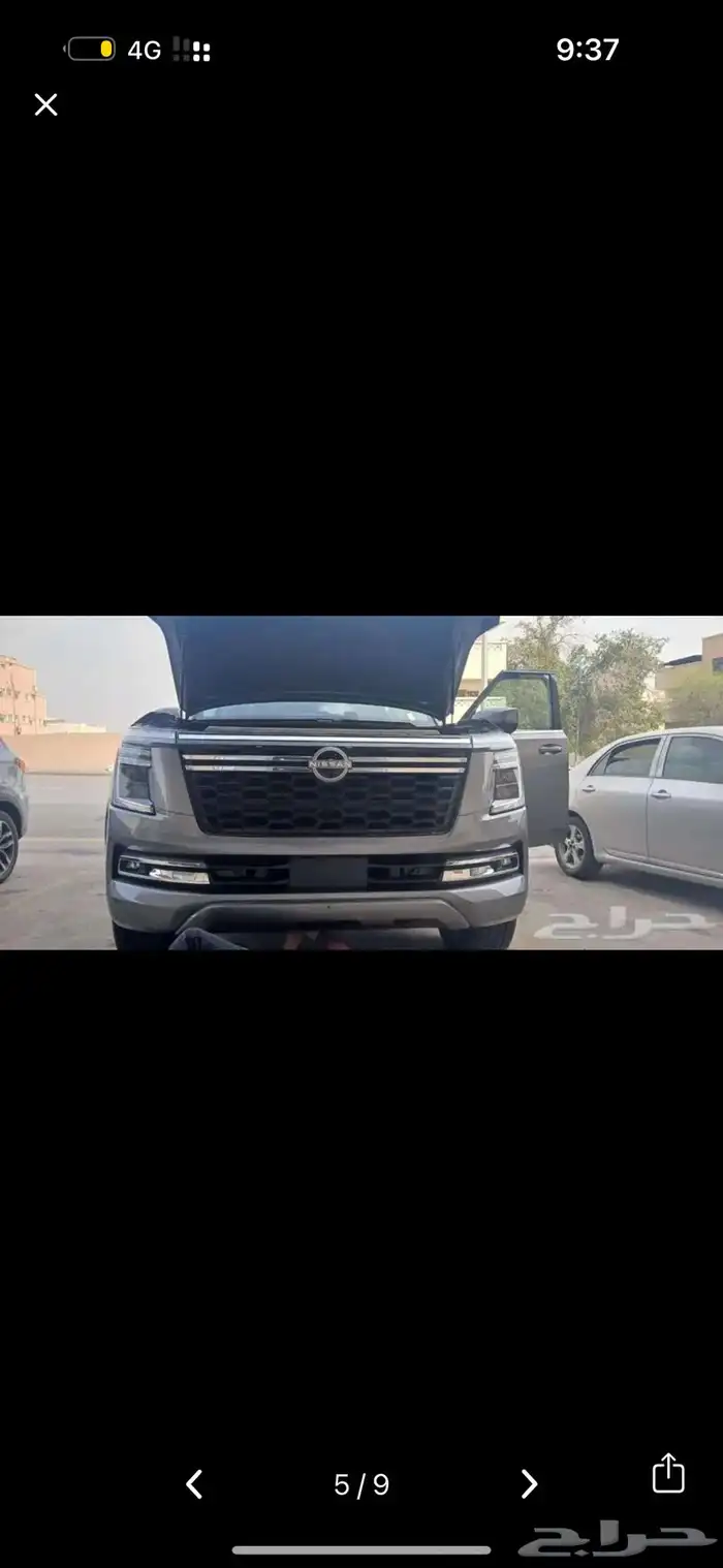 اسطب شنطه باترول 2025صدام امامي تحويل بلاتينيوم 2025 4