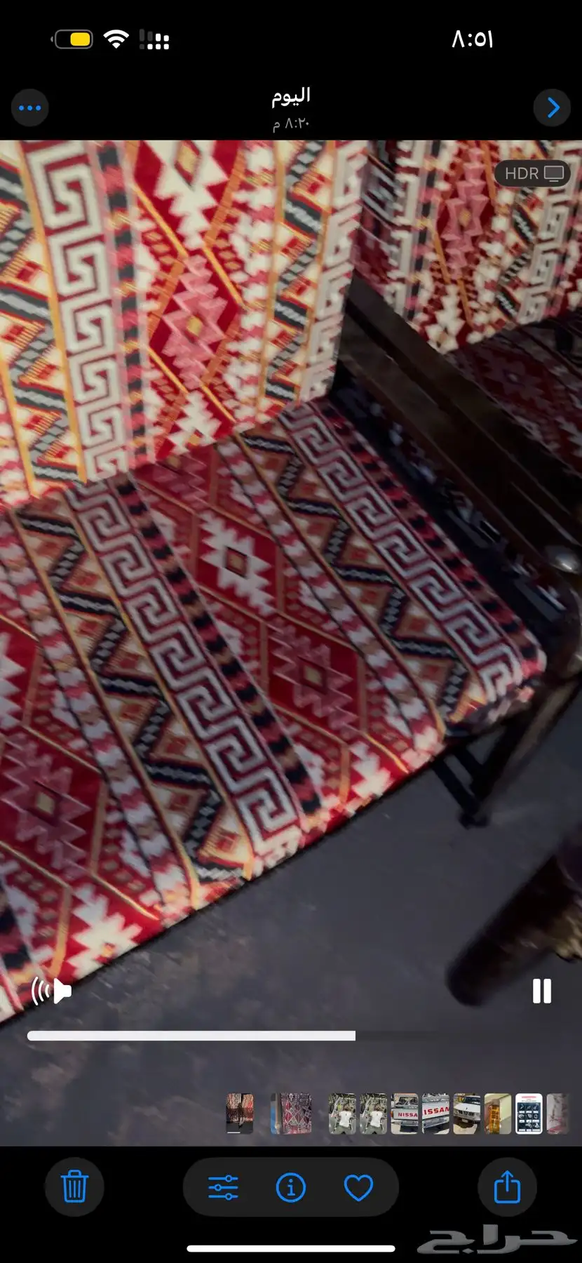 كراسي جالسه حديد عدد اربعة مع طوايلهن 3