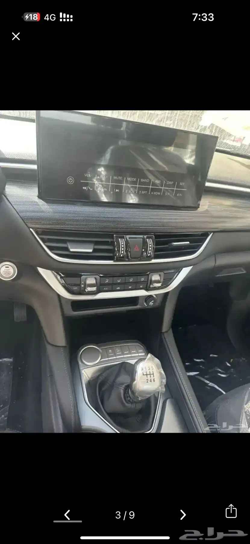 Pickup for rent للإيجار بيك أب 2