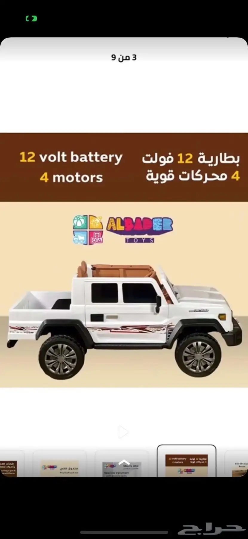جديد 1