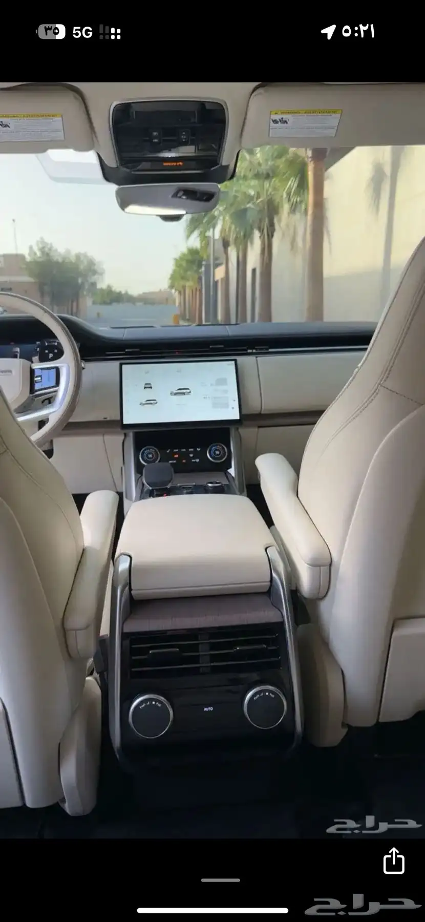 لاند روفر رنج فوج p400 se 2023 12