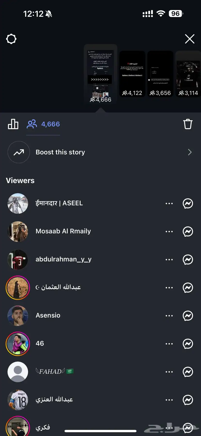 حساب 60k متفاعل 1