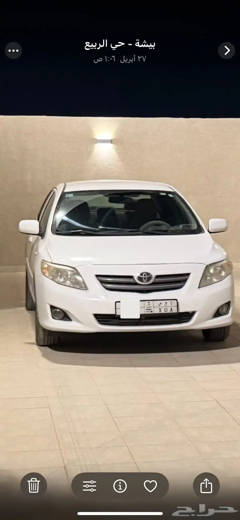 كورلا 2010 للبيع 1