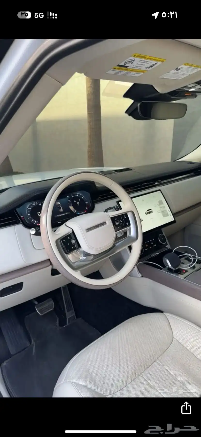 لاند روفر رنج فوج p400 se 2023 9