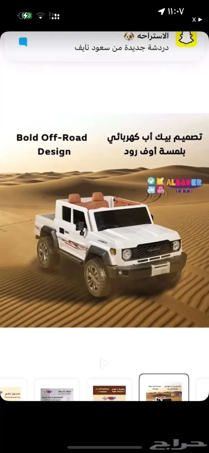 جديد 0
