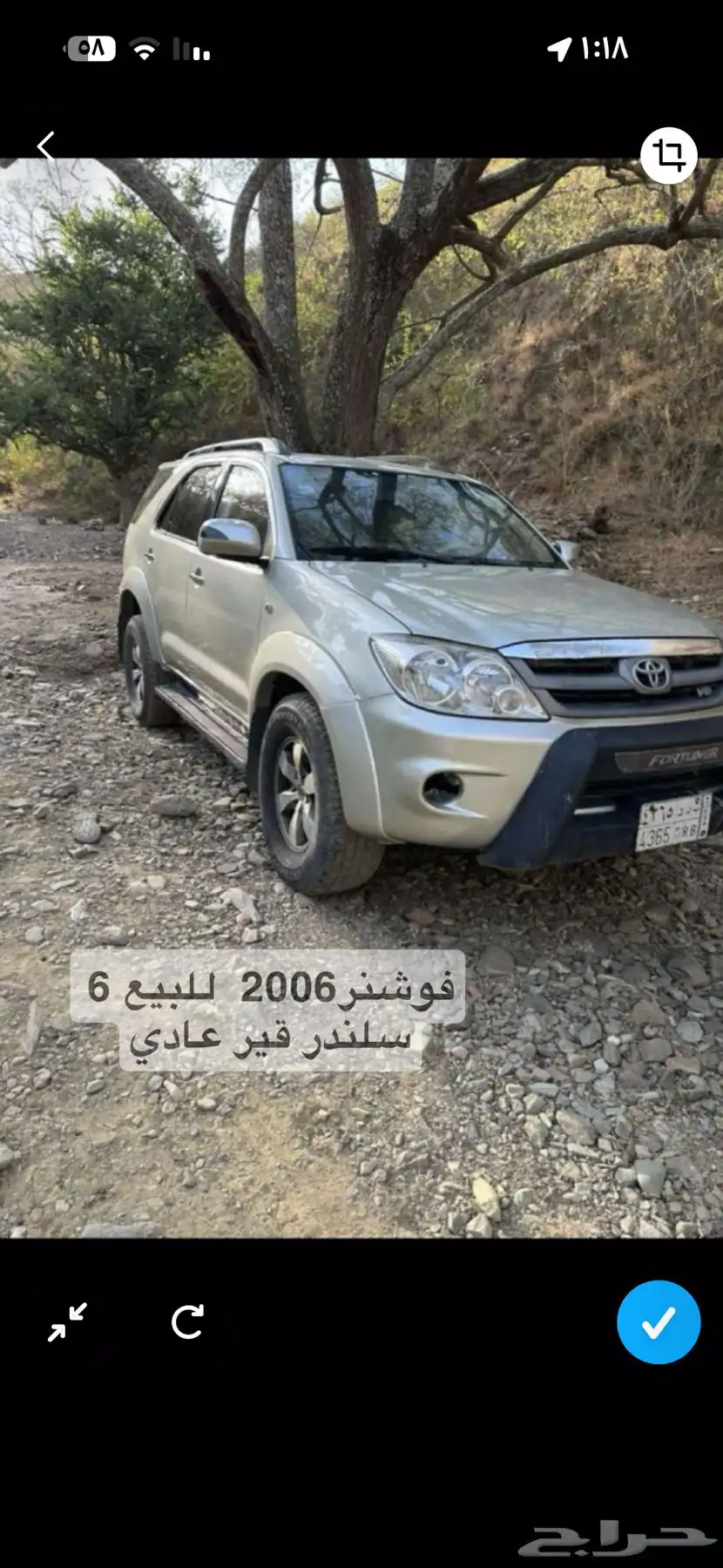 فورتشنر 2006 قير عايدي 6 سلندر دبل 0