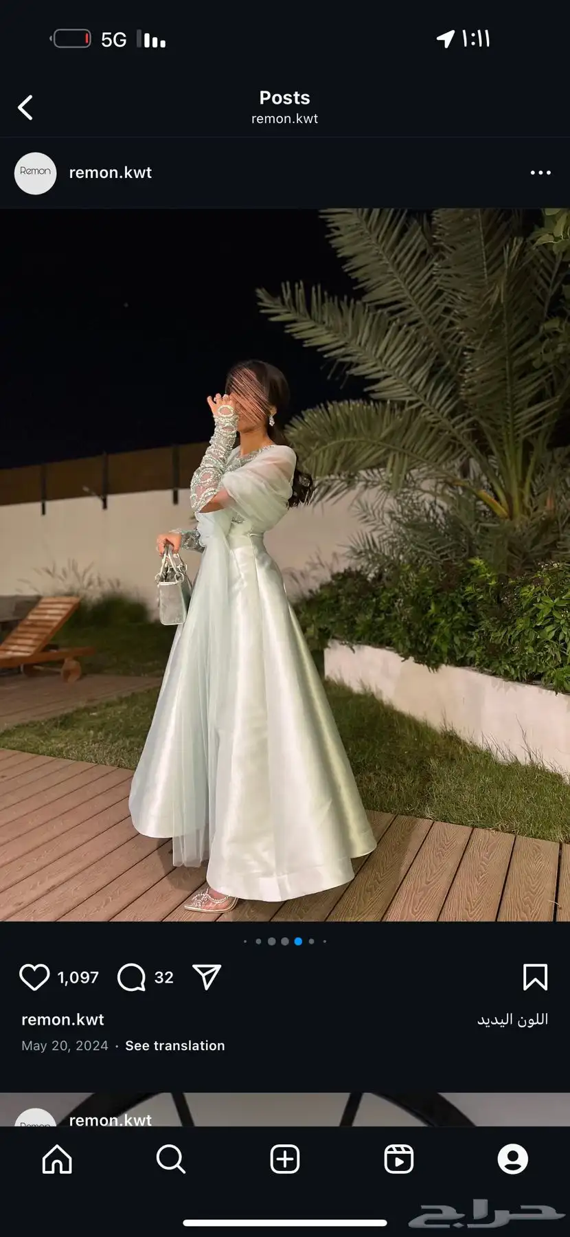 فستان من المصممة نفسها   جديد لبسته فقط 3 ساعات 2