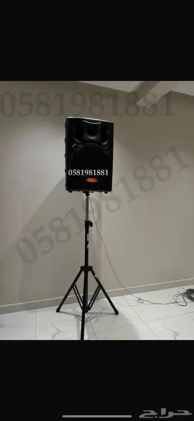 تاجير سماعات 0