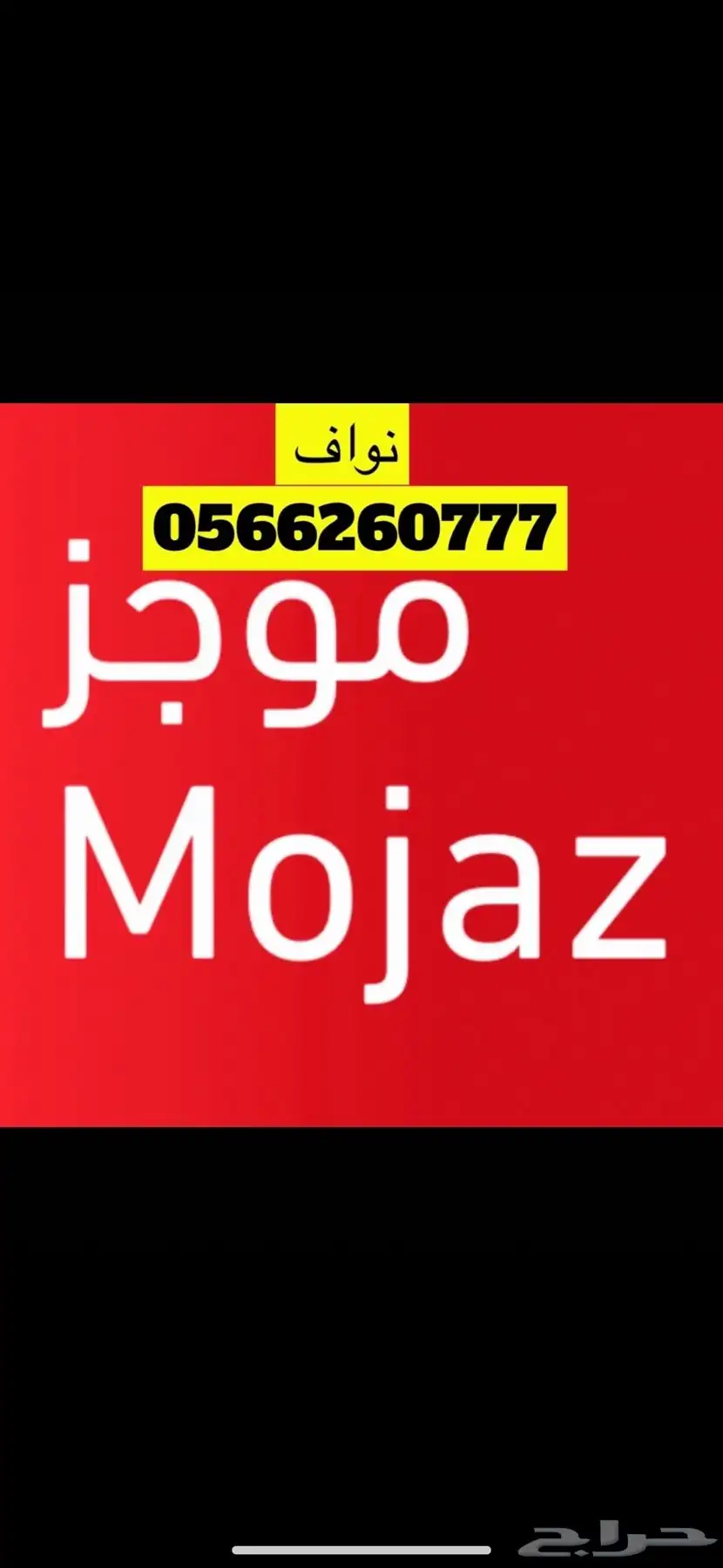 تقرير موجز فوري 0