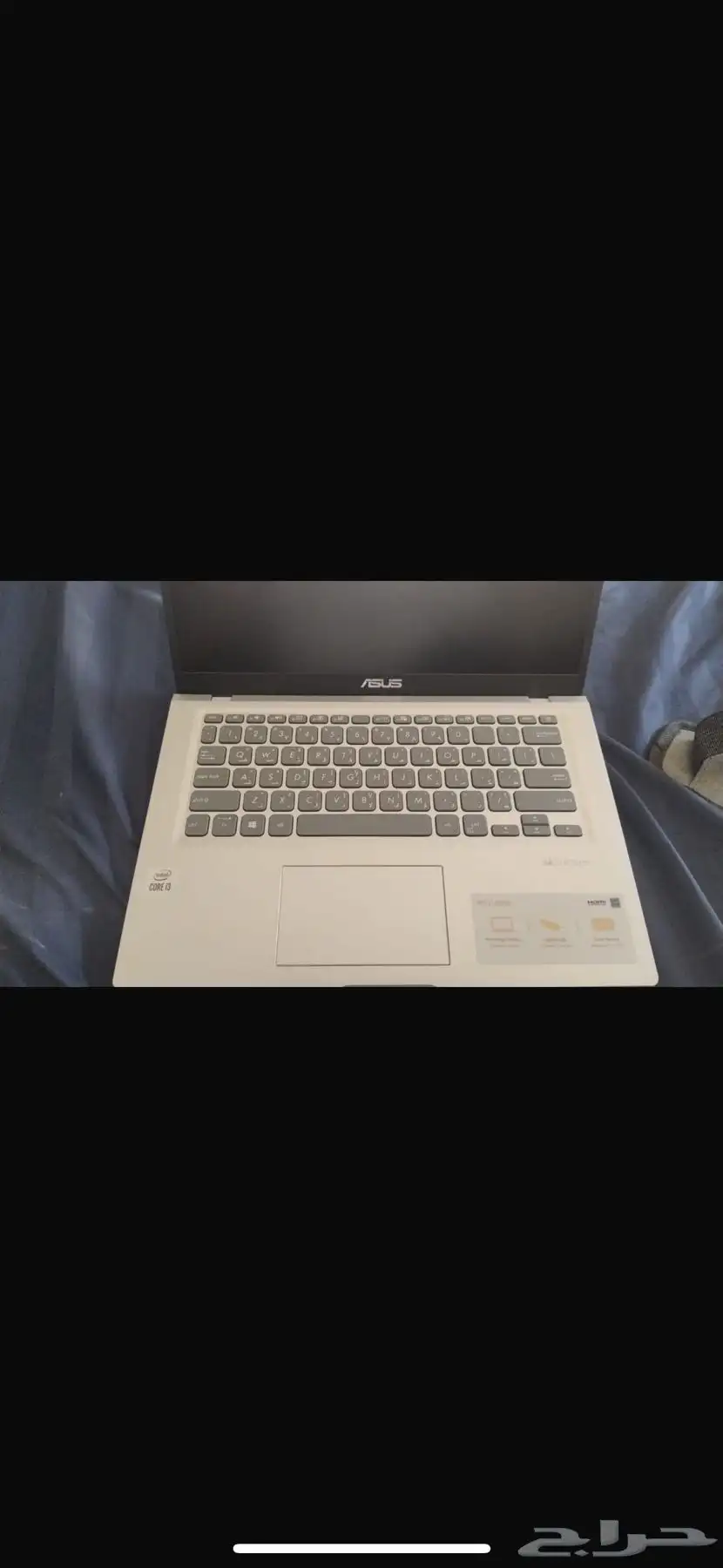 لابتوب سيوس 1