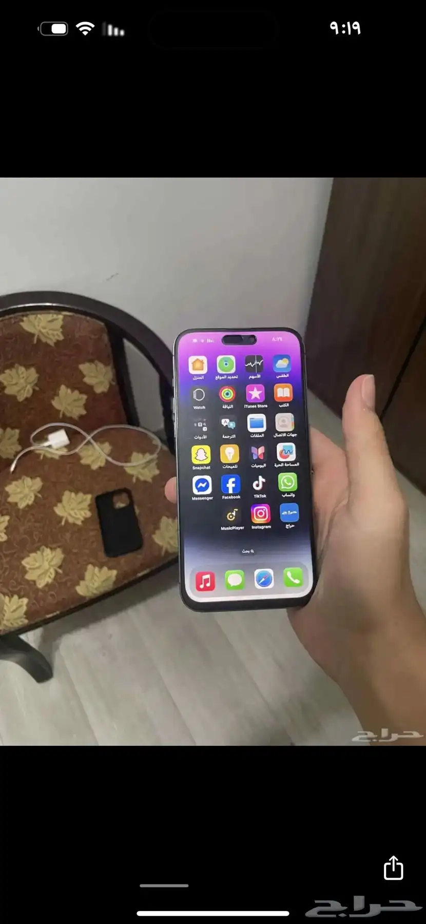 آيفون 2