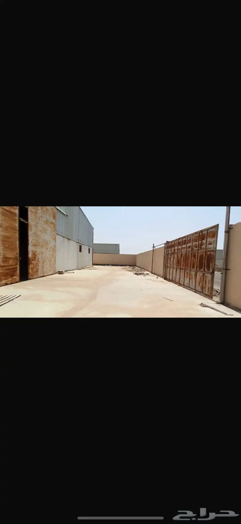 مستودع 0