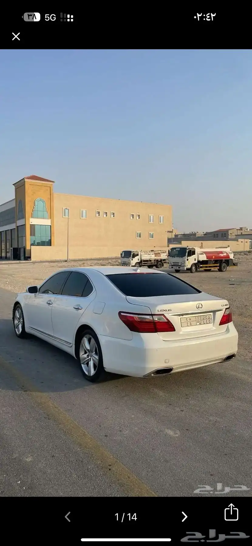 لكزس 2010 ال اس 460 2