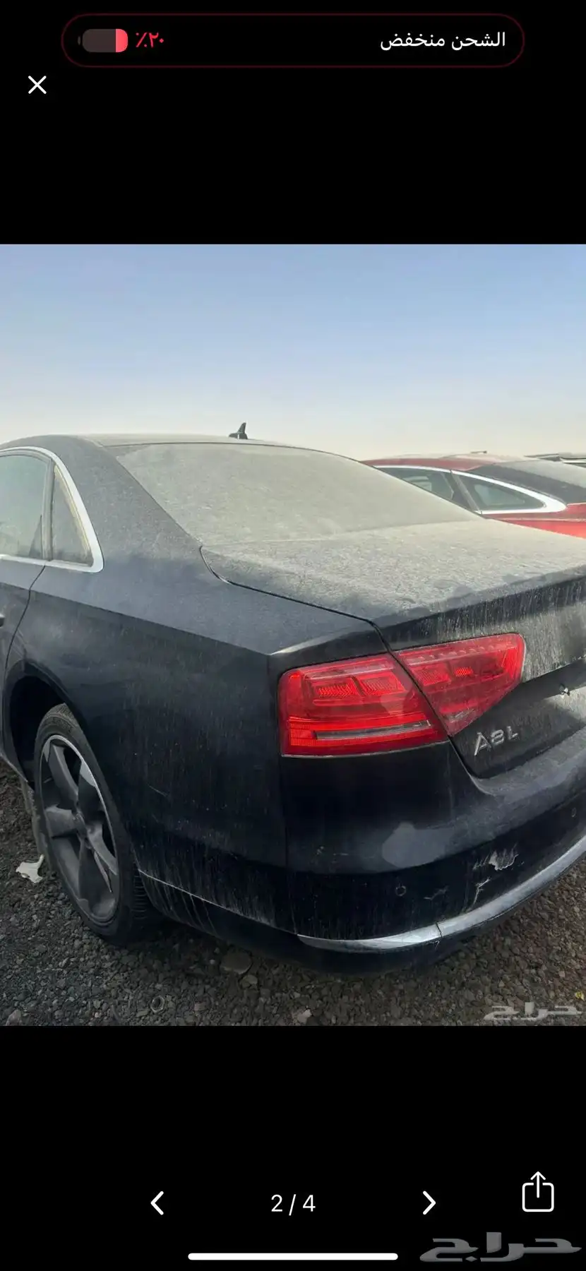 قطع اودي A82013 0