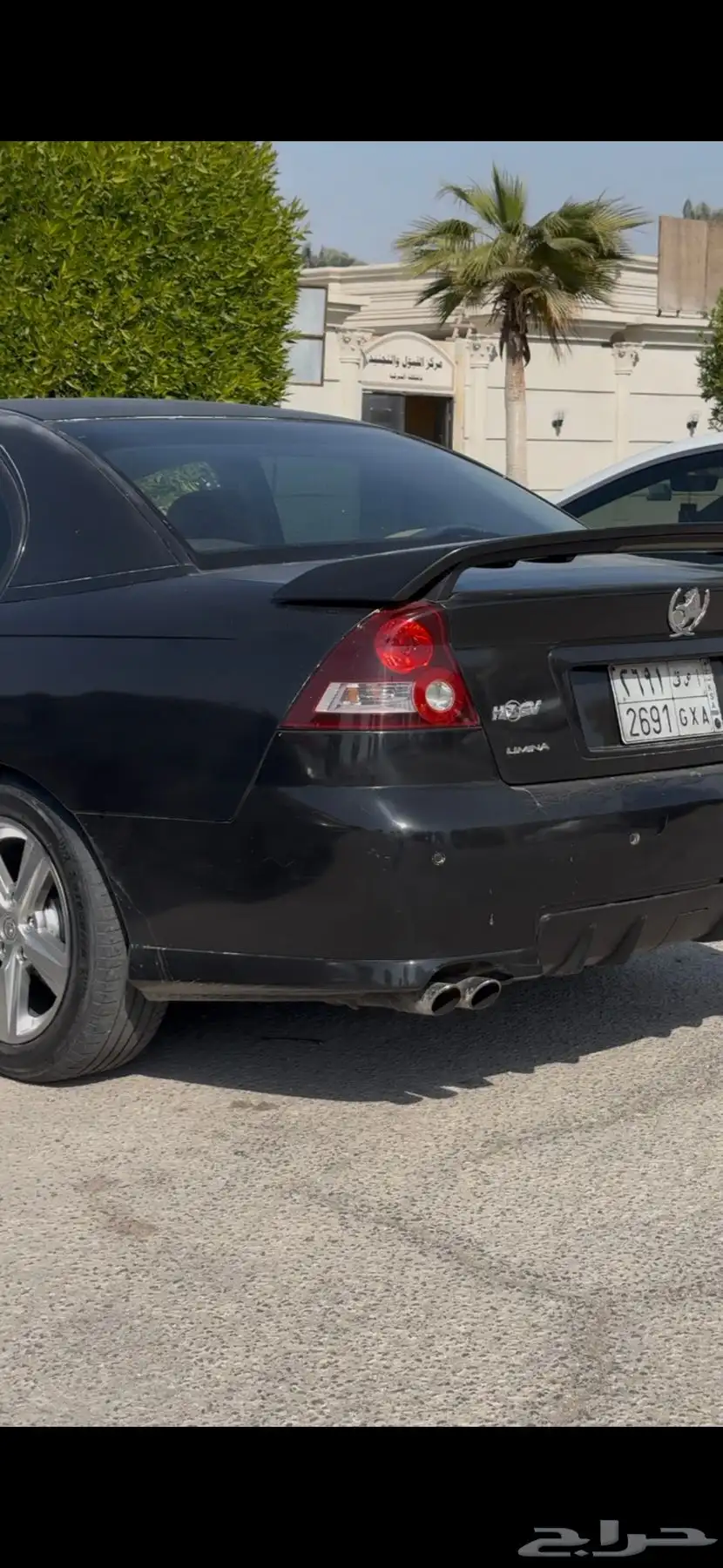 لومينا 2006 SS 3