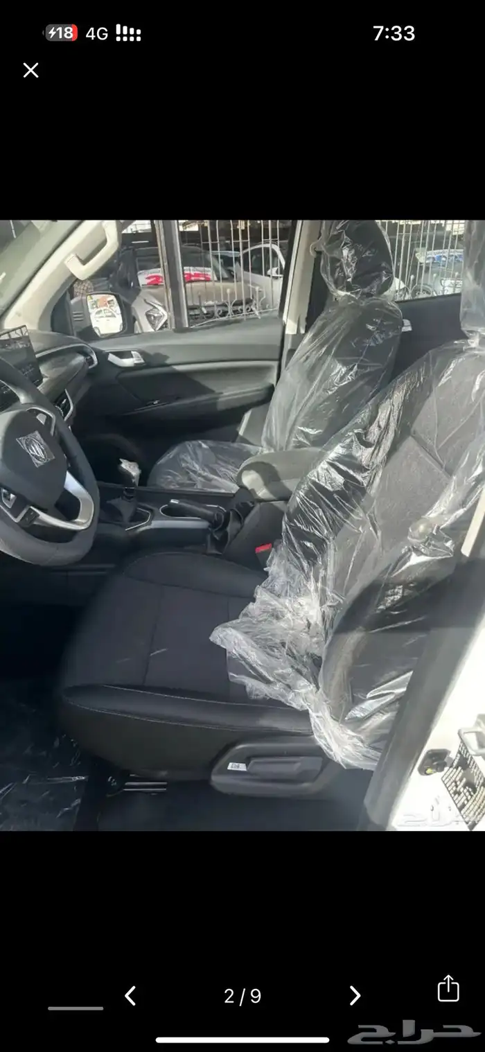 Pickup for rent للإيجار بيك أب 1