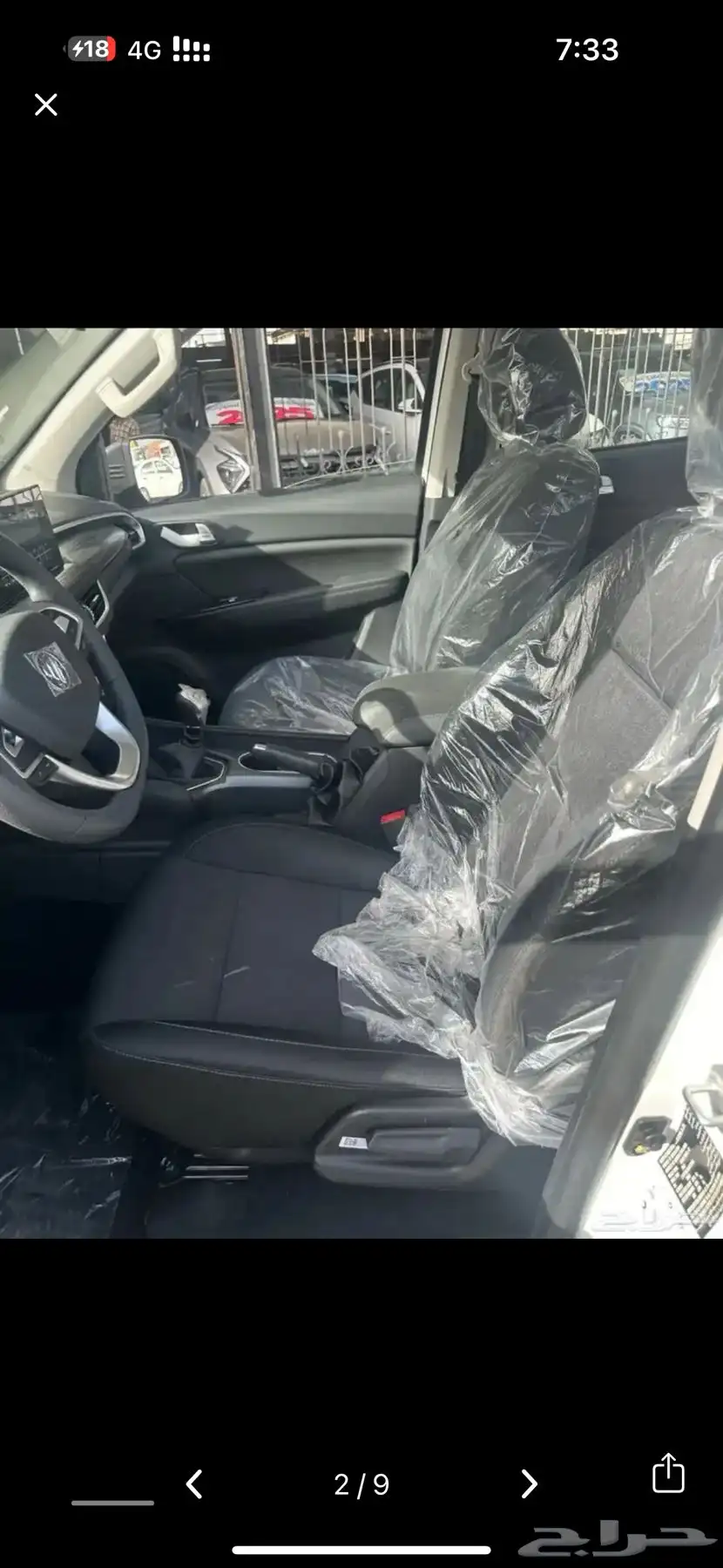 Pickup for rent للإيجار بيك أب 1