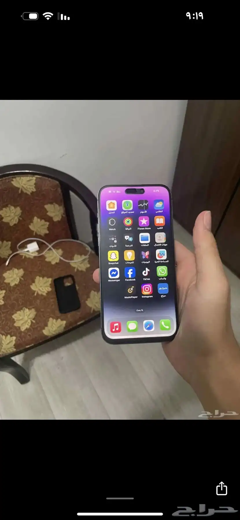 آيفون 1