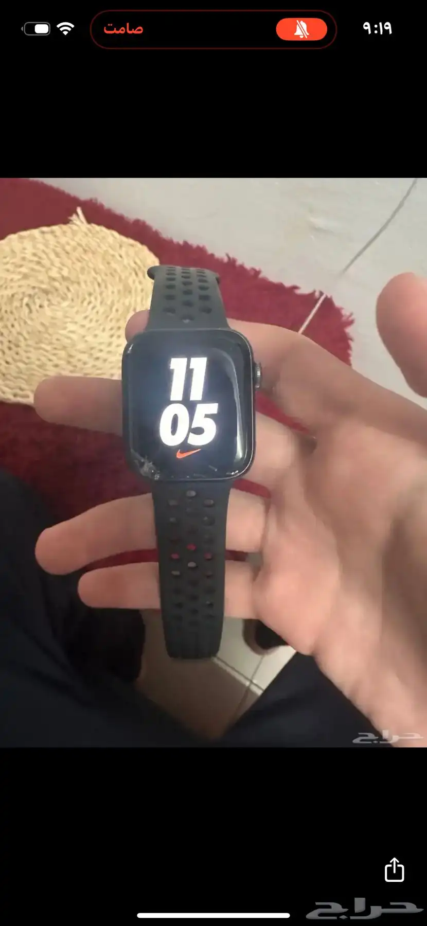 آيفون 5