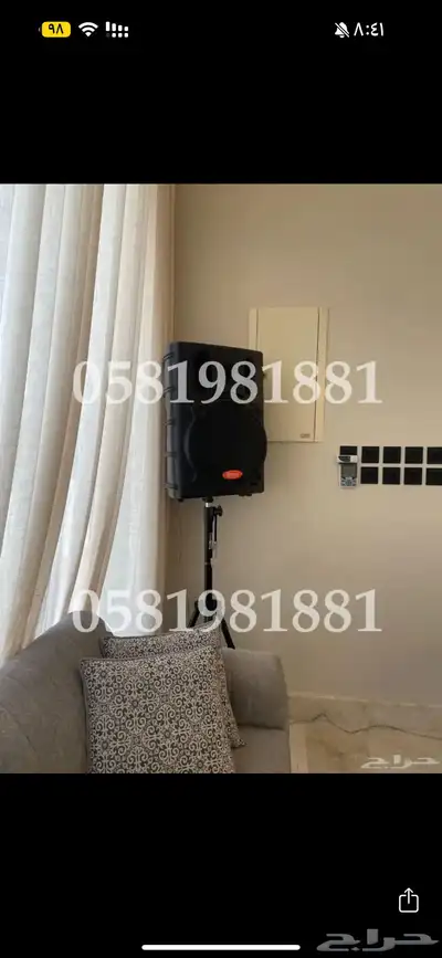 تاجير سماعات 2