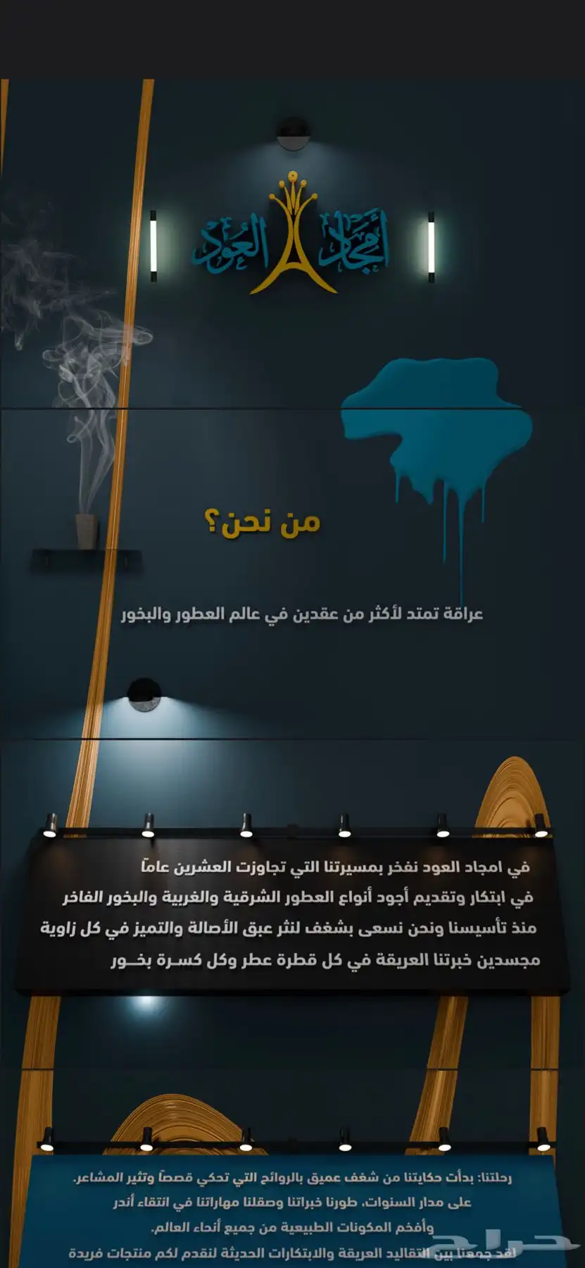 مصمم  تصميم شعارات بروفايل إعلان فيديو ثري دي 3D 0