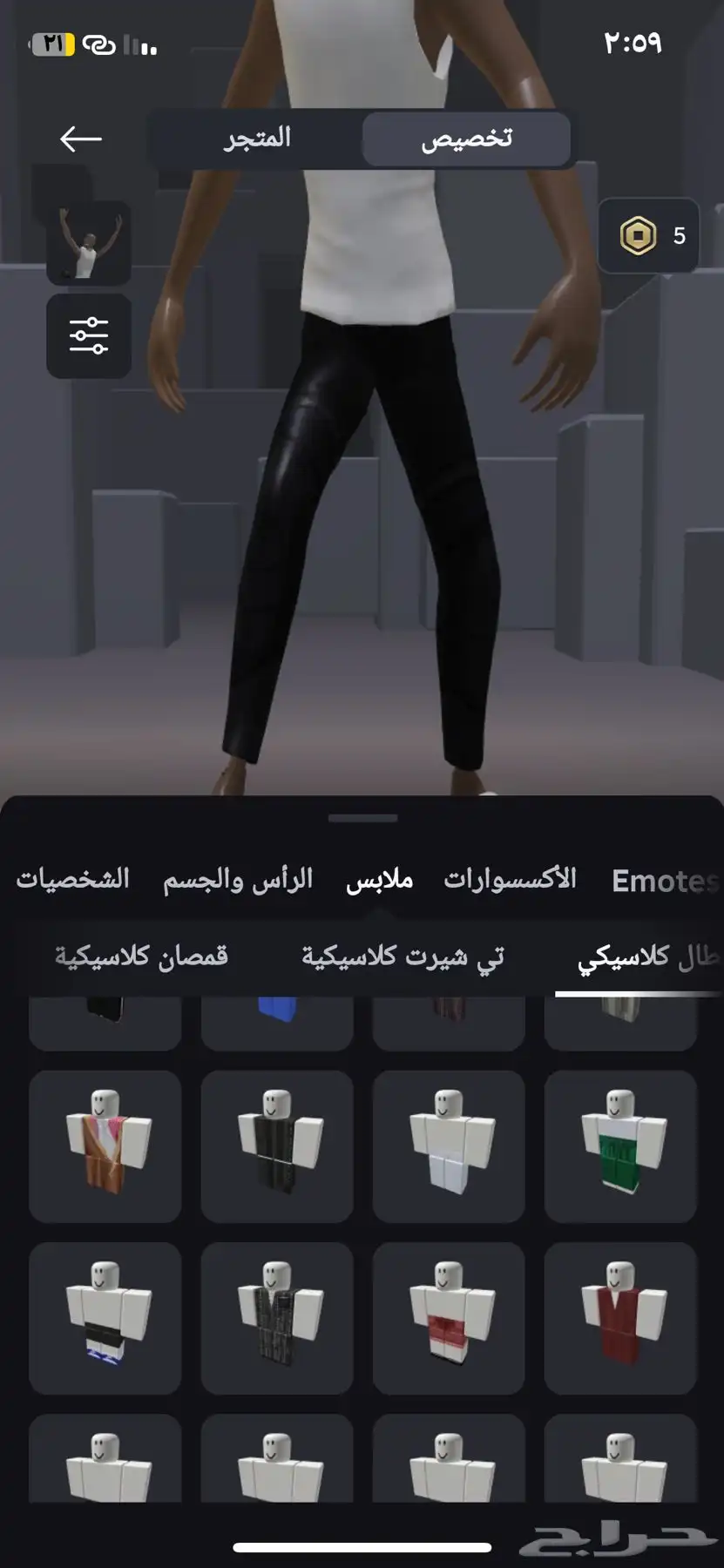 ألعاب 2