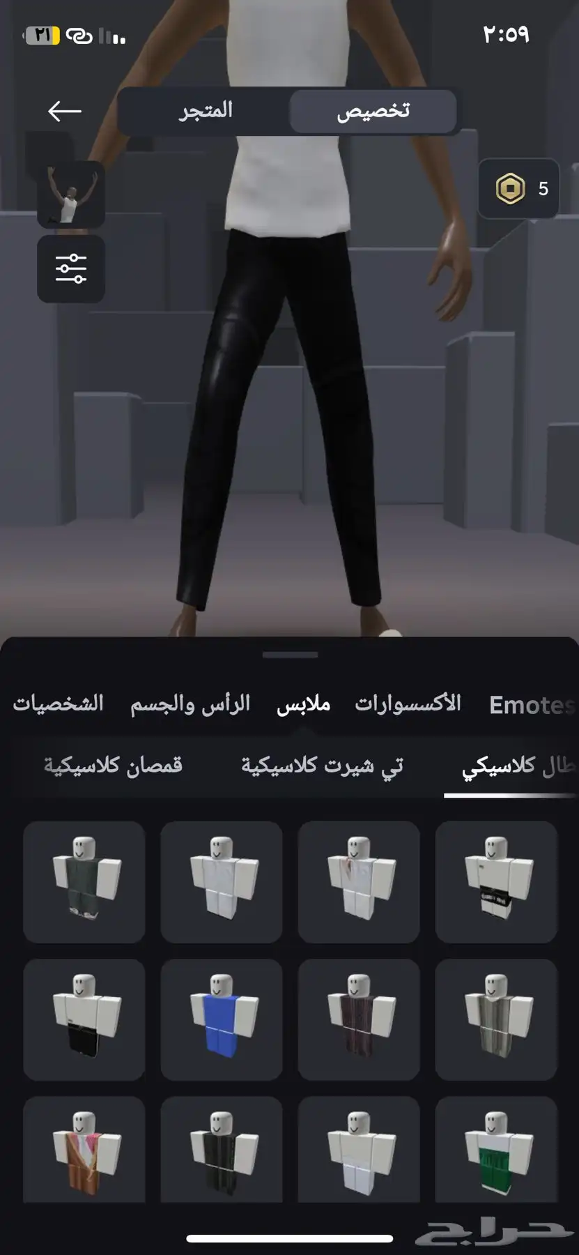 ألعاب 1