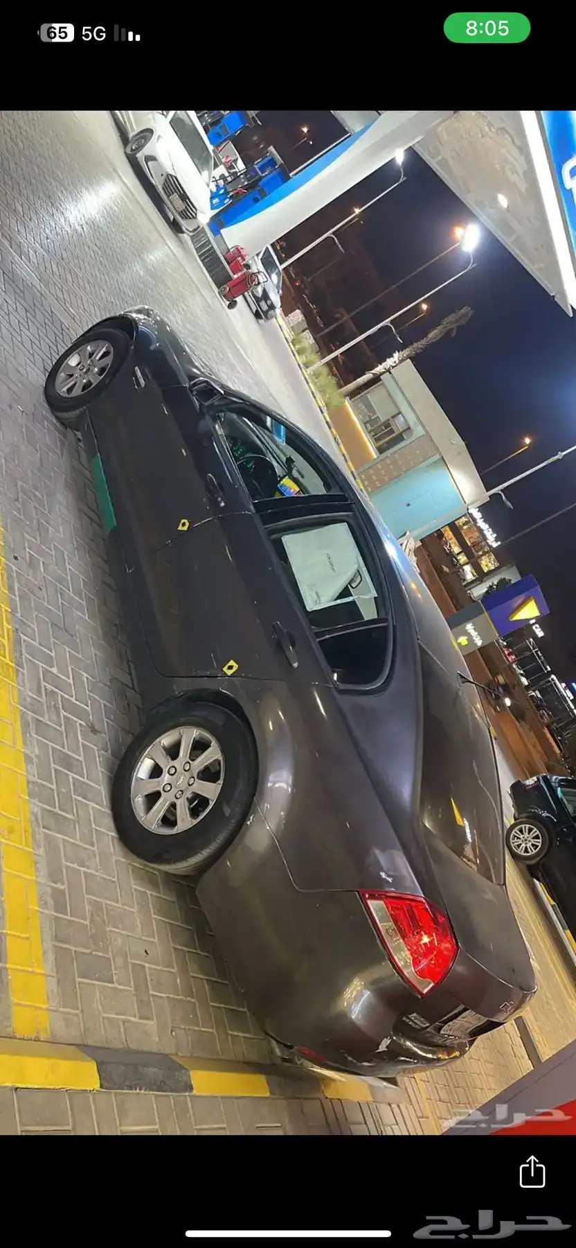 لومينا 2007LT 2