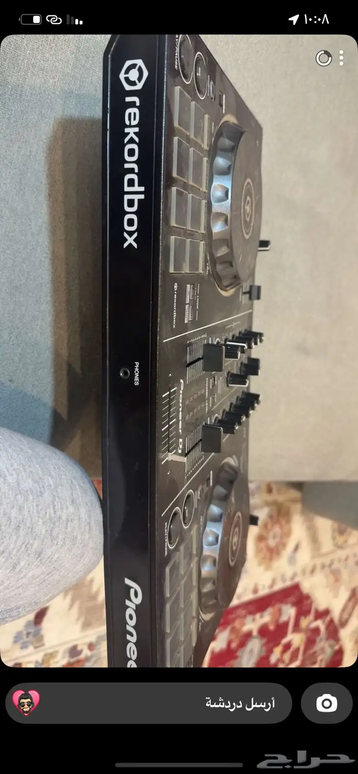 جهاز ديجي بايونير 0