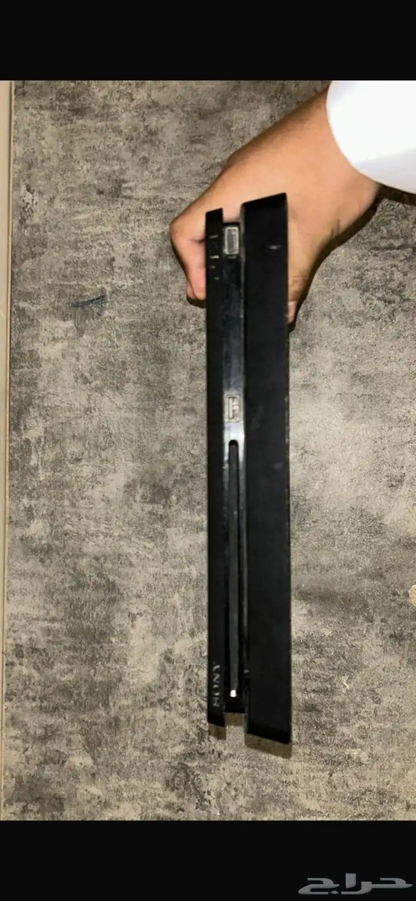 سوني4. 1