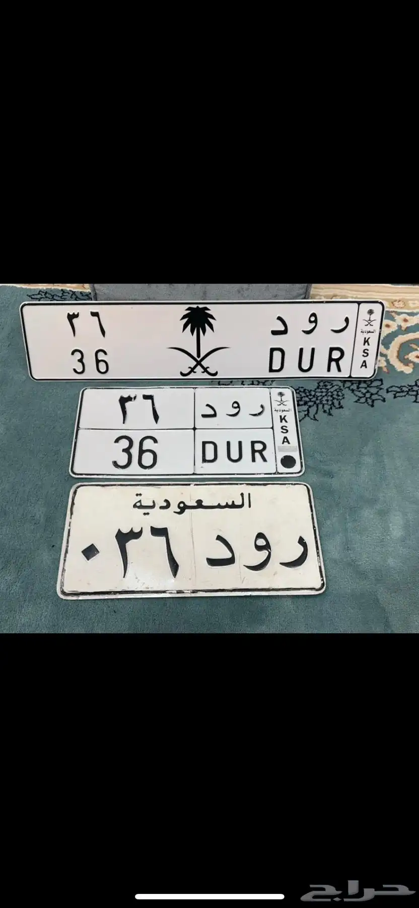 لوحة مميزة 3