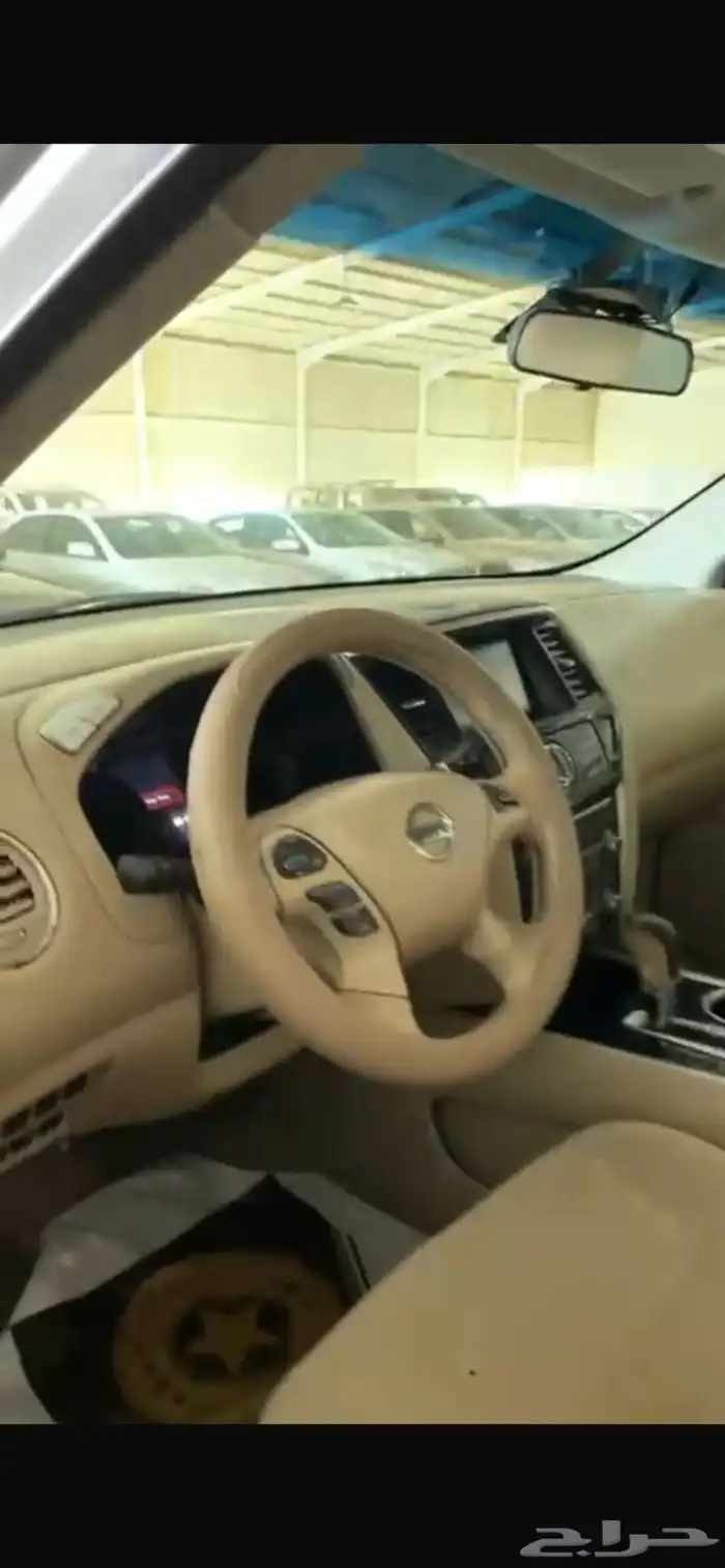 باث فندر 2014 1