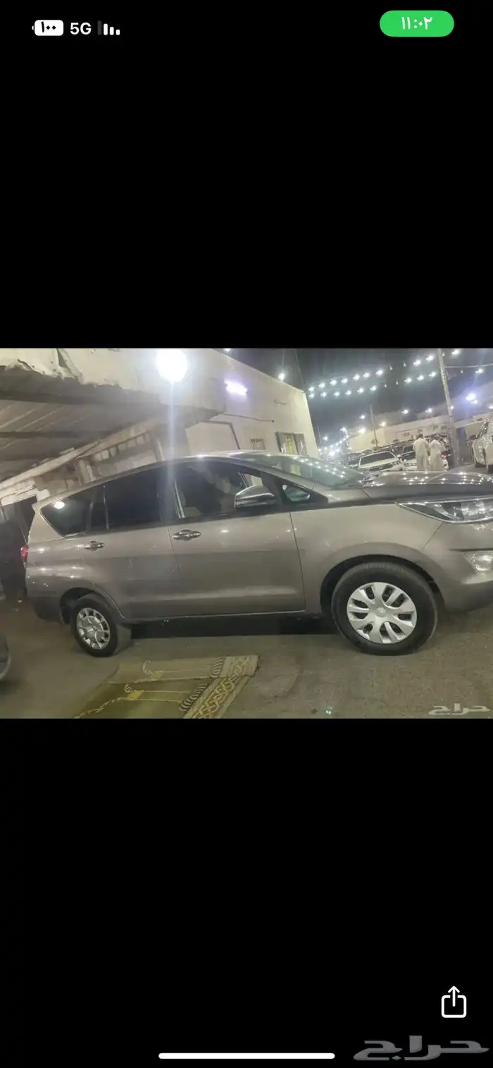 فرش نر 5