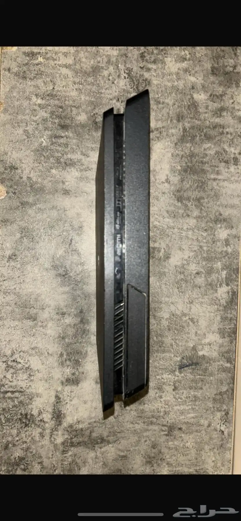 سوني4. 0