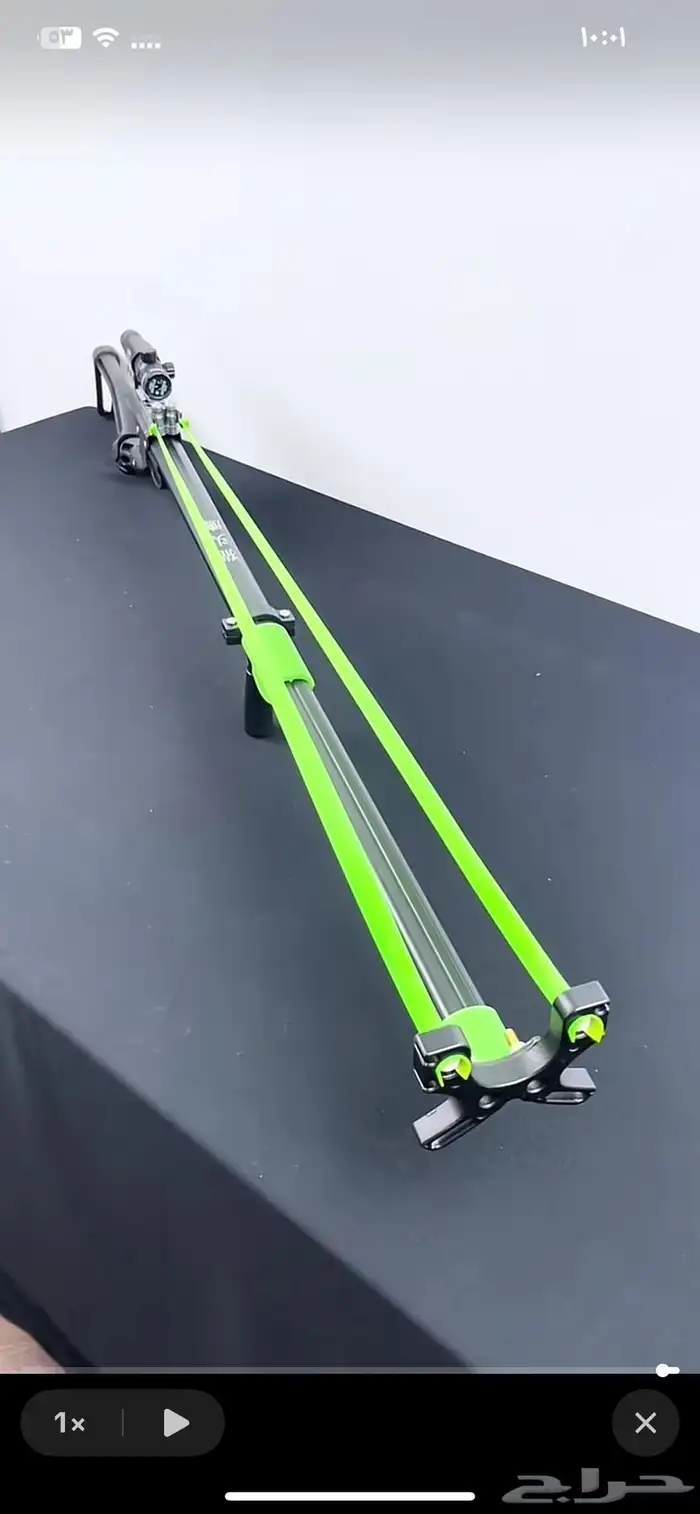 ((الوحش)) المقلاع اللي مايحتاج ضربه ثانية-نبيطة-نبيلا-نشاب 15