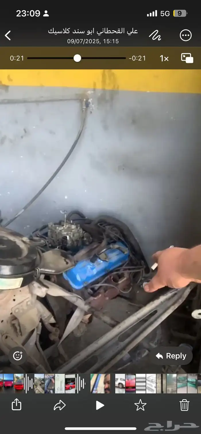 محرك 350X كربريتر مكينة زرقا 1
