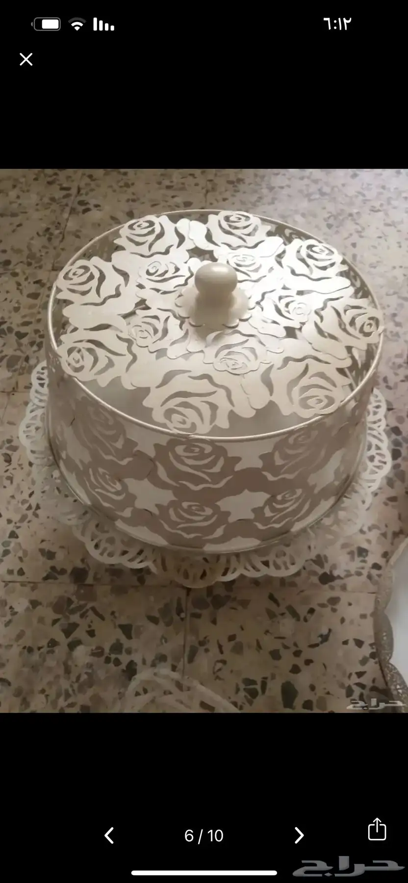 اثاث نظيف البيع لظرف 4
