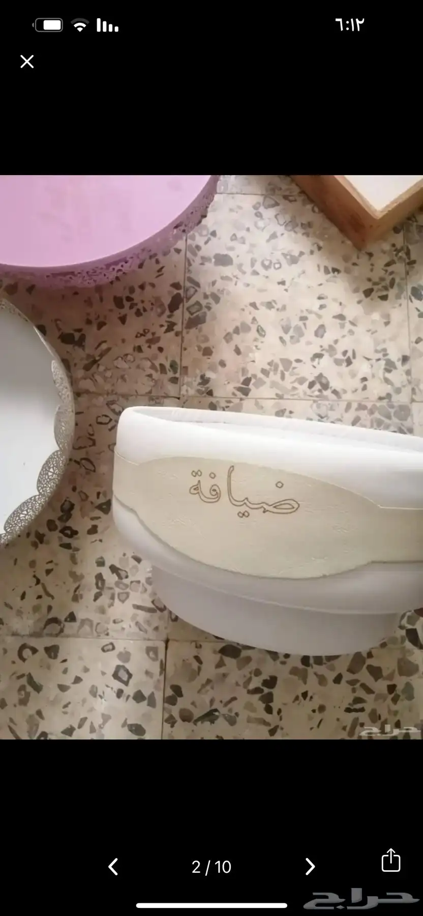 اثاث نظيف البيع لظرف 2